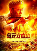 91视频专区